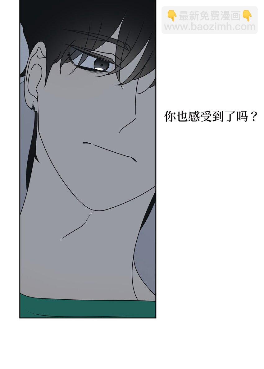 81 携手同行