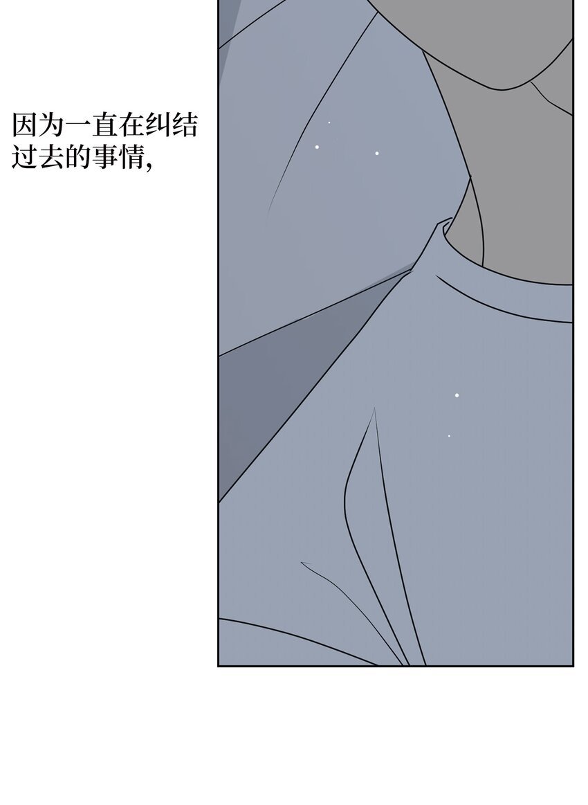 81 携手同行