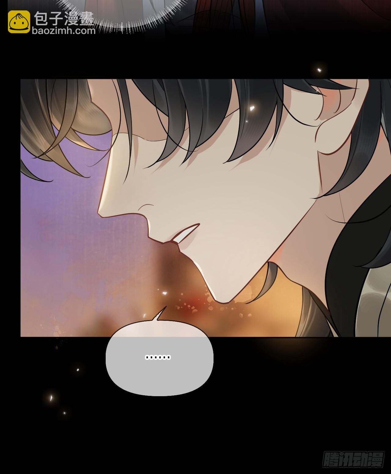 第10话 疑心