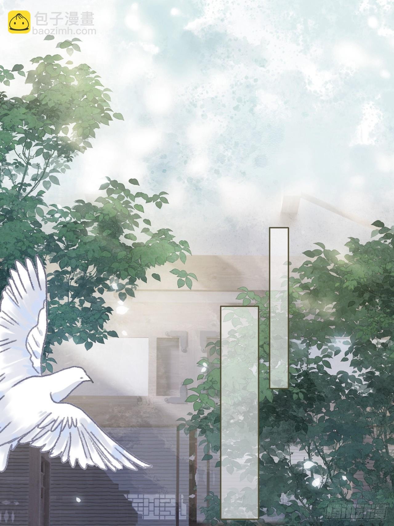 第11话 惩戒