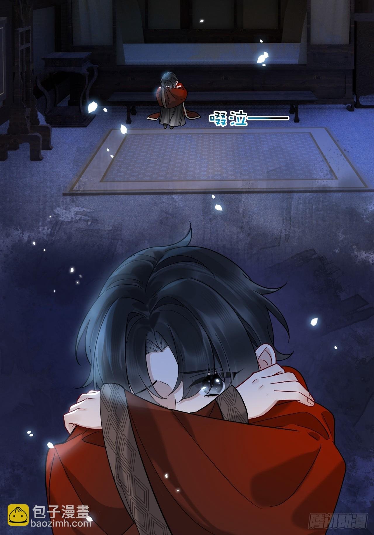 第14话 你昨晚叫得奔放