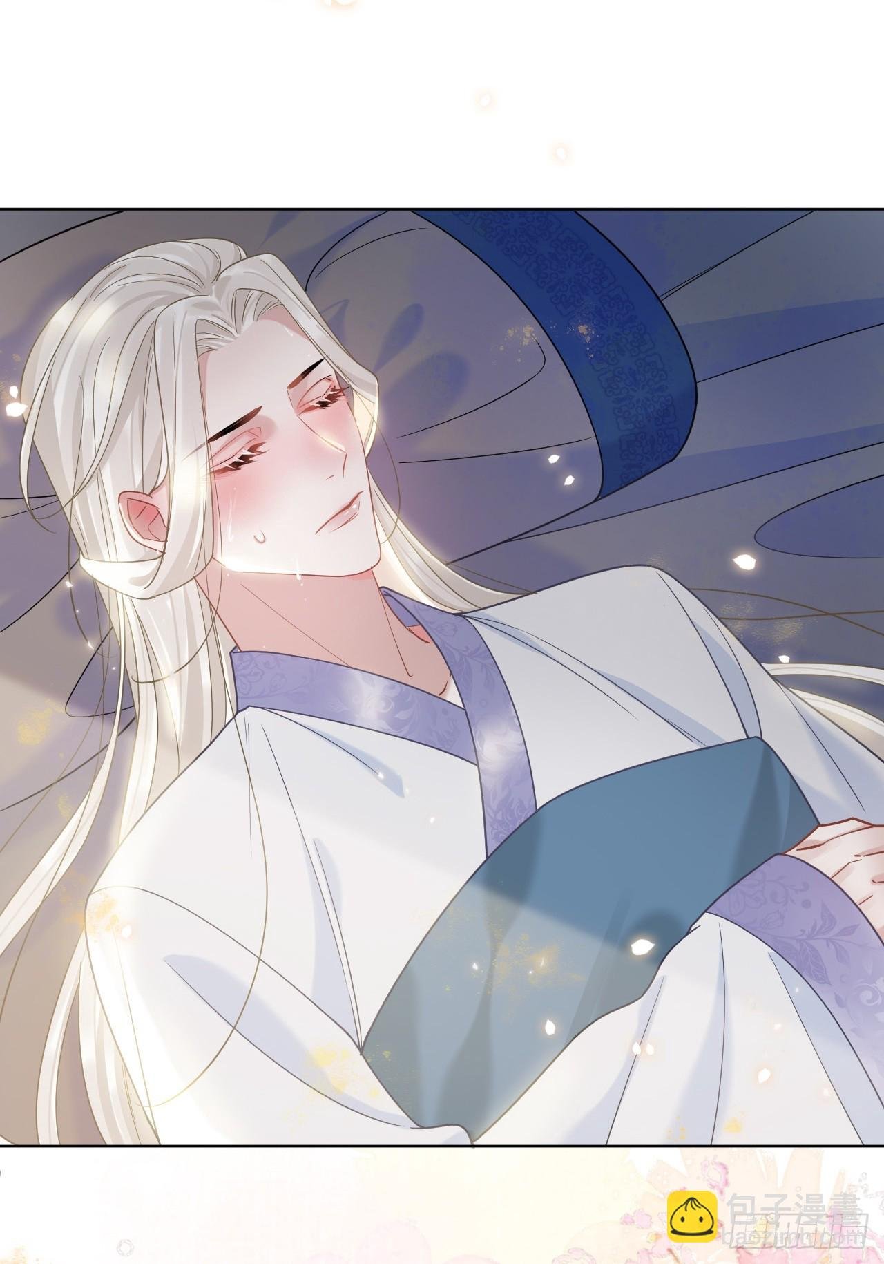 第14话 你昨晚叫得奔放