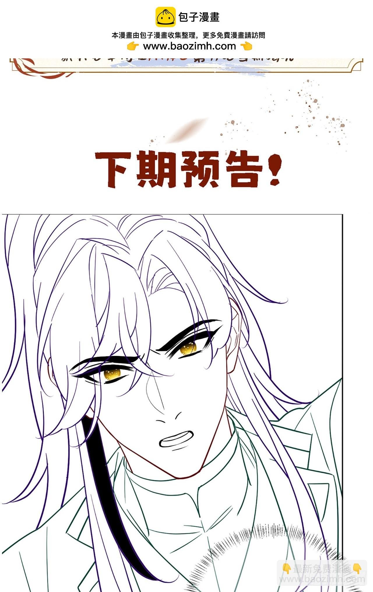 福利活动！~