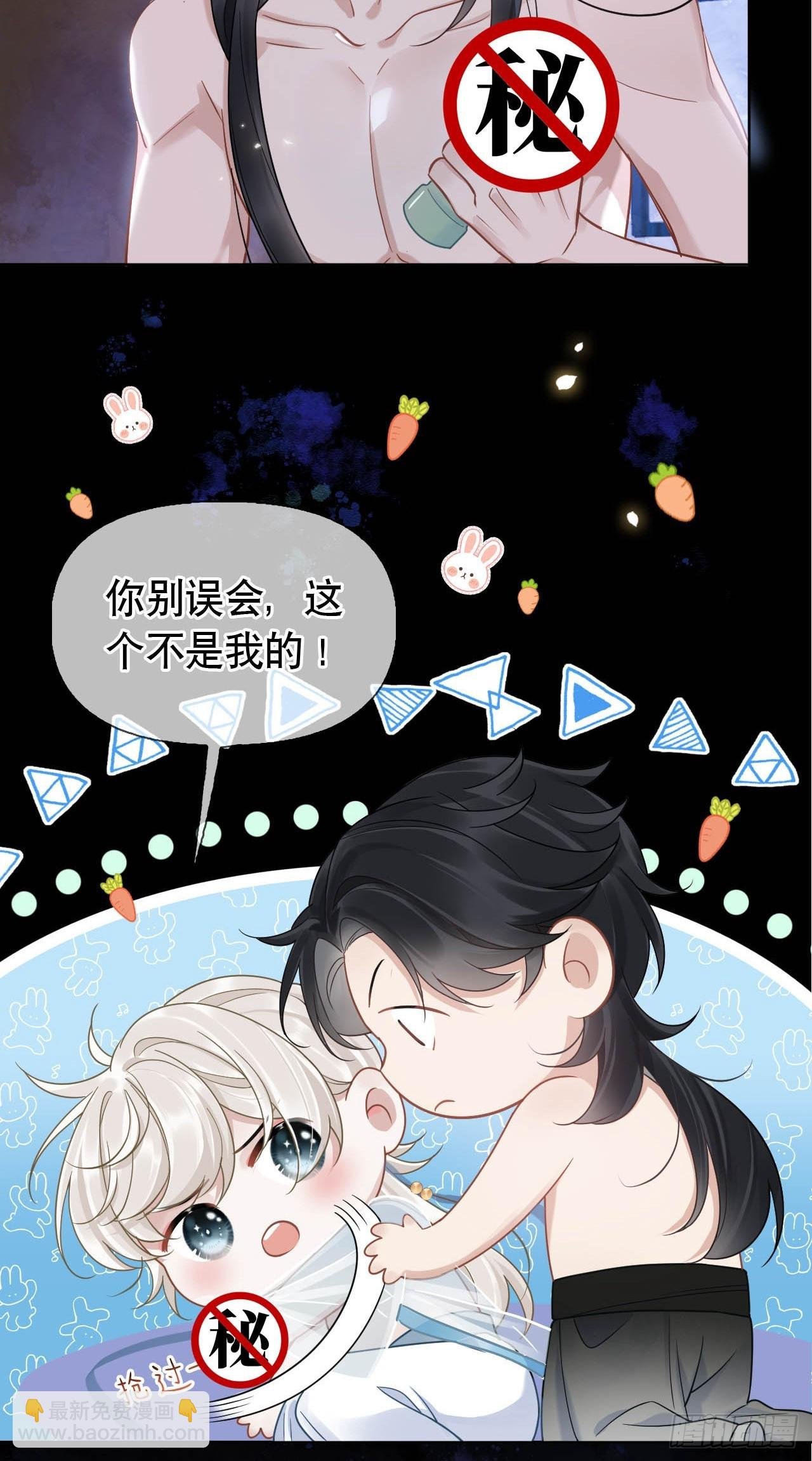 番外 侍寝（三月回归！）