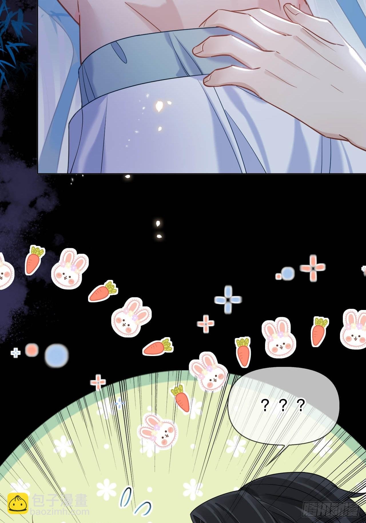 番外 侍寝（三月回归！）