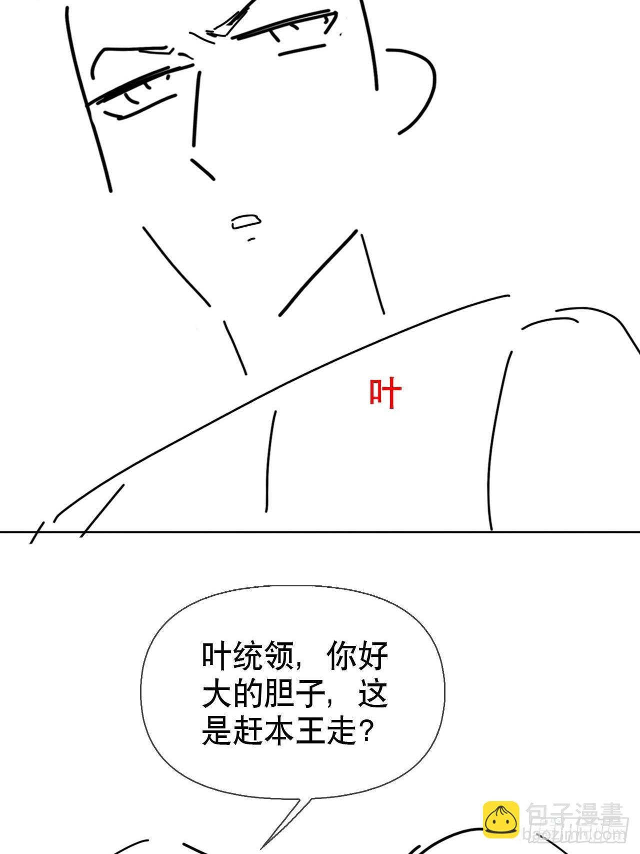 番外 侍寝（三月回归！）