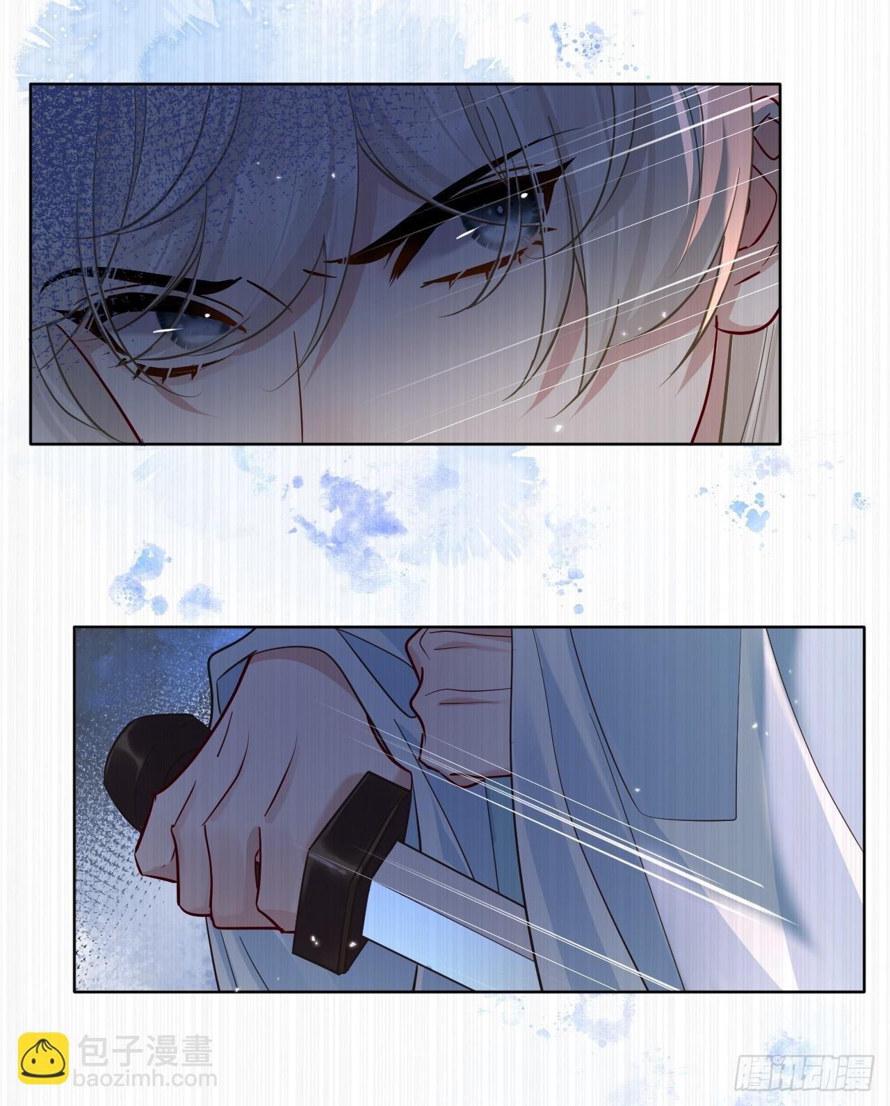 第19话 你不是他