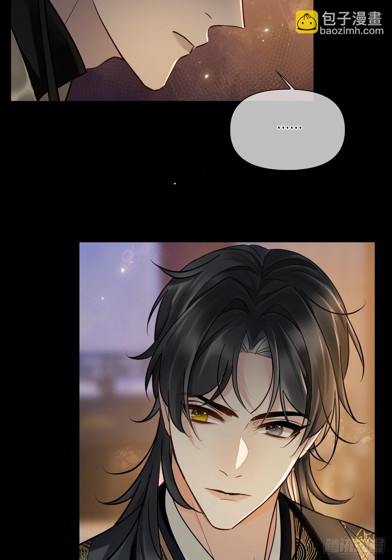 第21话 我要是不放手呢？