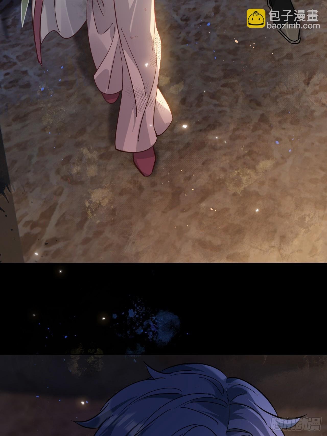 第21话 我要是不放手呢？