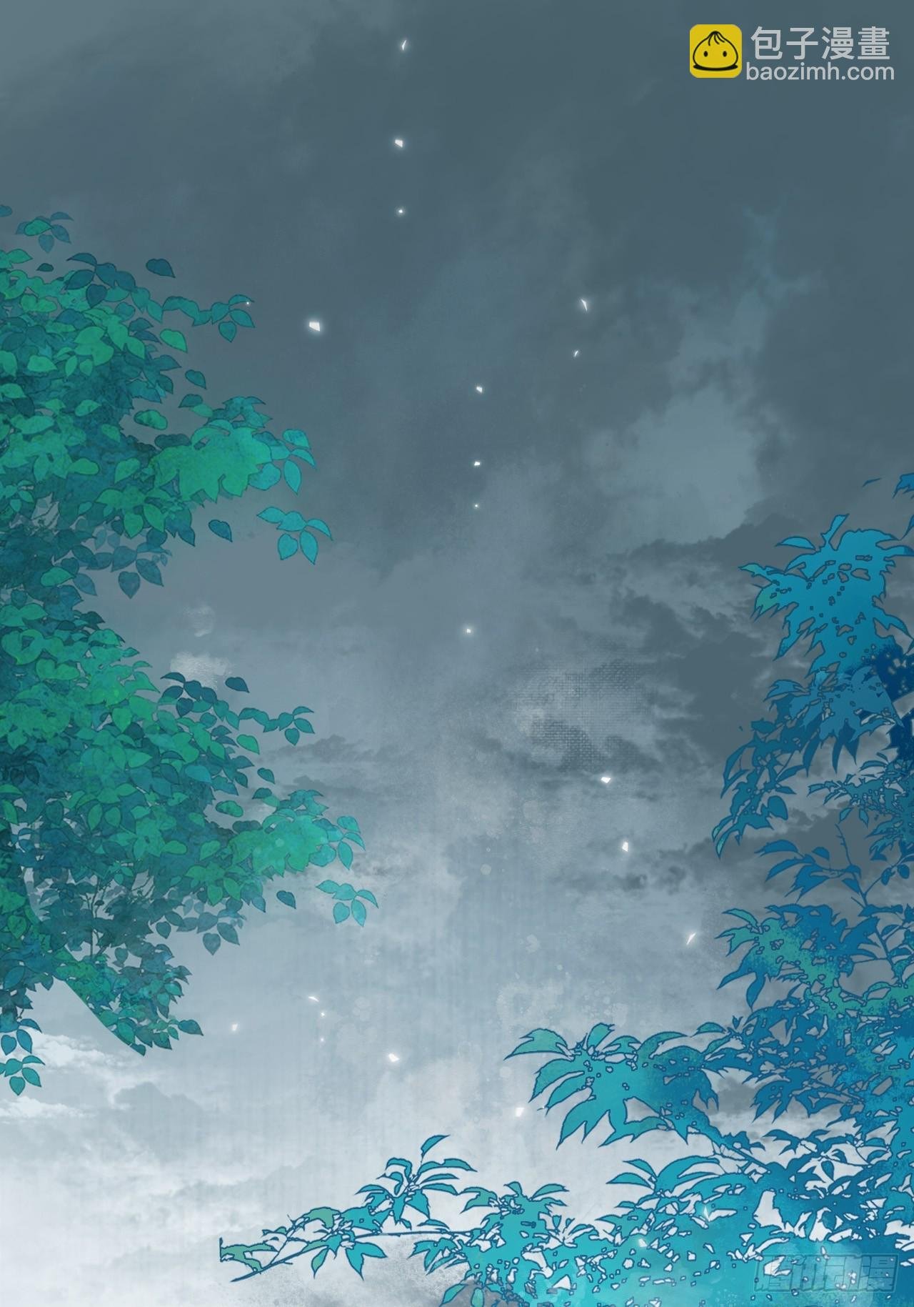 第23话 你对我毫无情义吗？