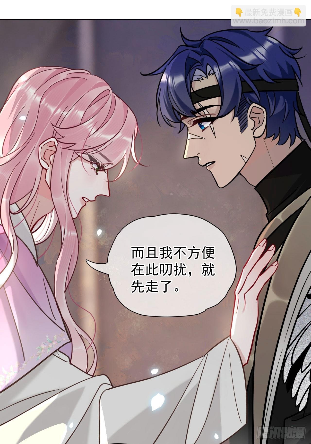 第24话 朕被感动到了！