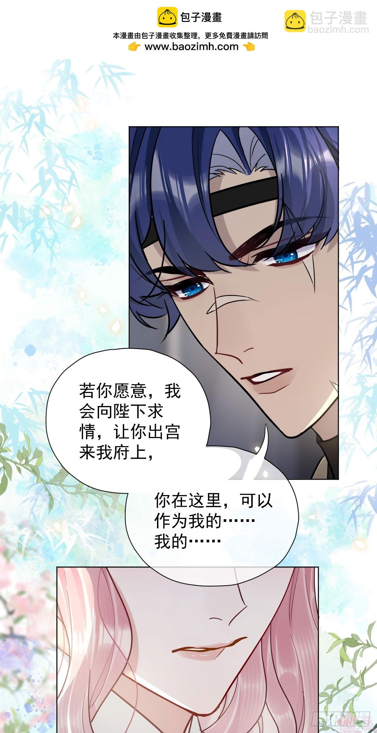 第24话 朕被感动到了！