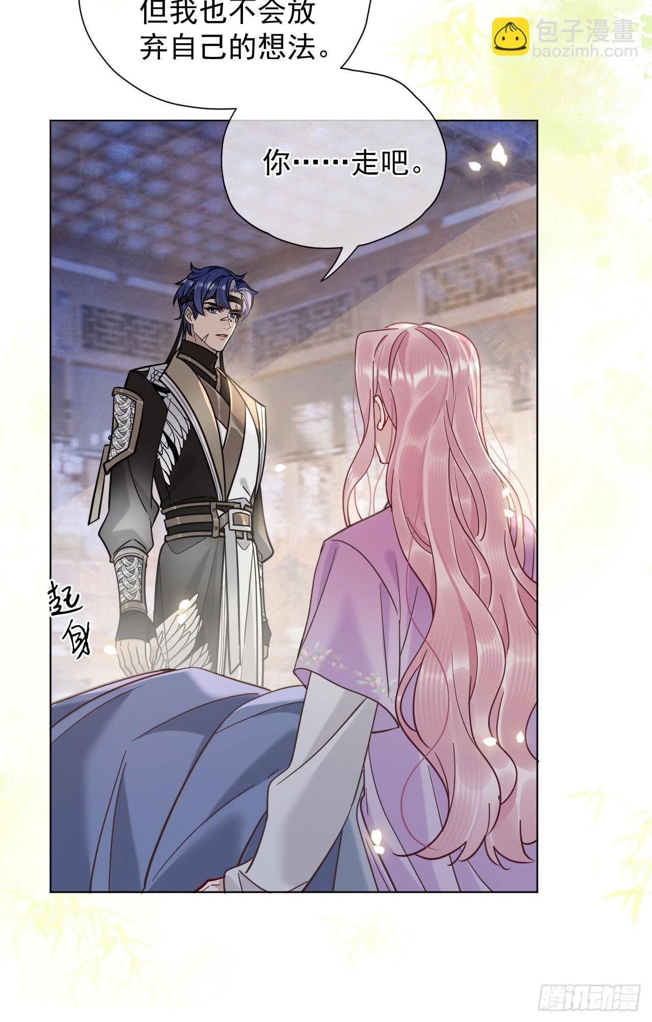 第24话 朕被感动到了！