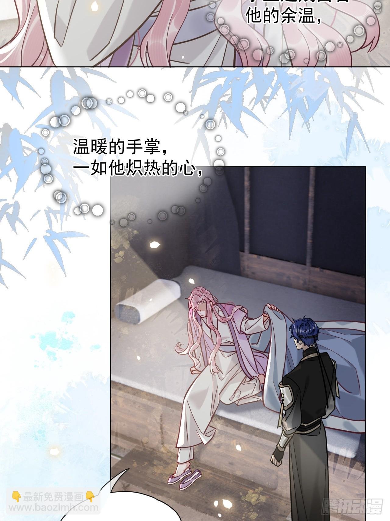 第24话 朕被感动到了！