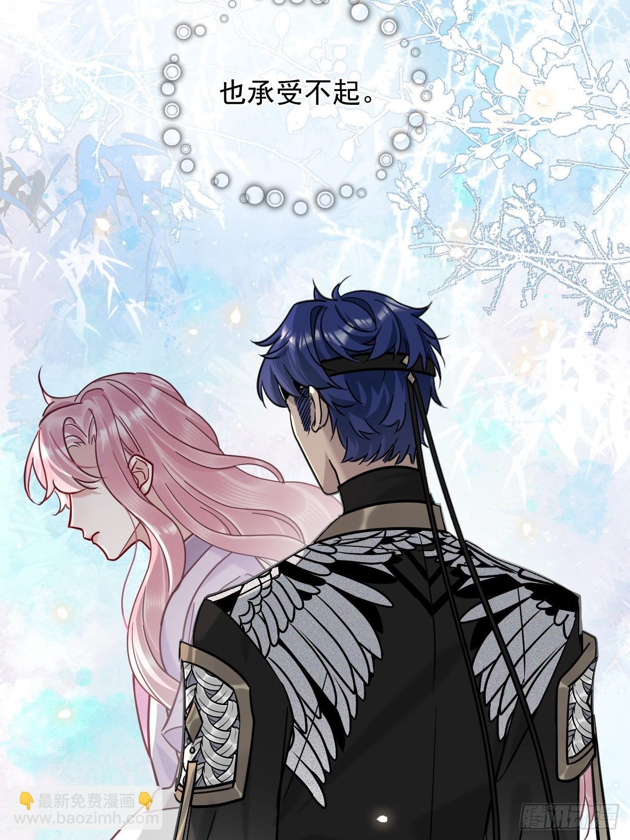 第24话 朕被感动到了！