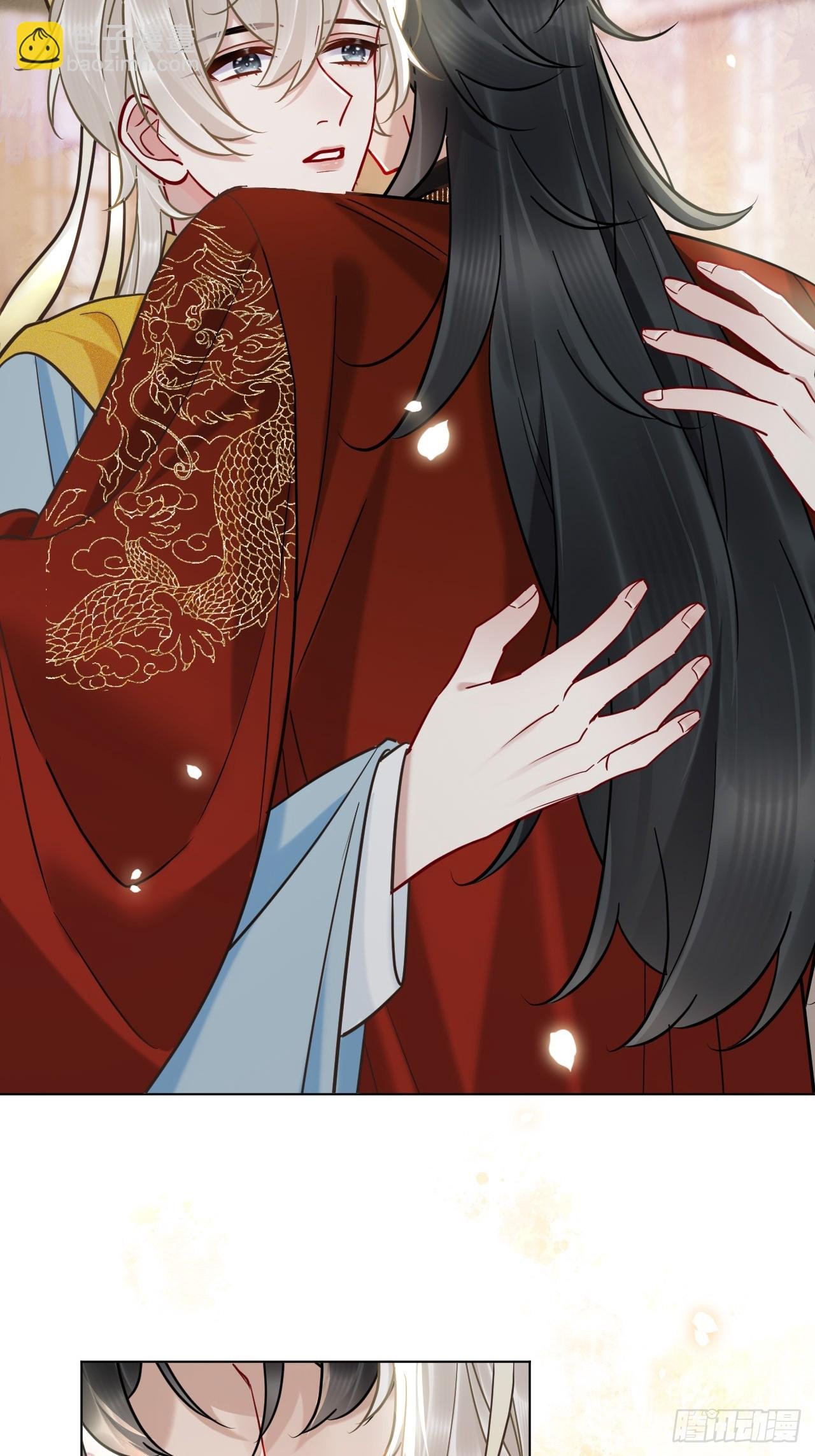 第25话 你在关心我？