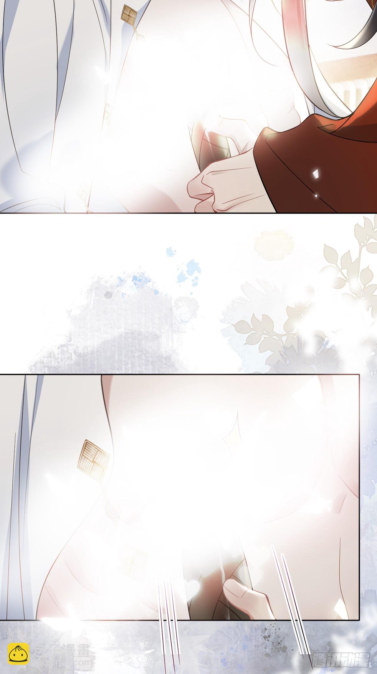第3话 这是你爱慕的诚意？