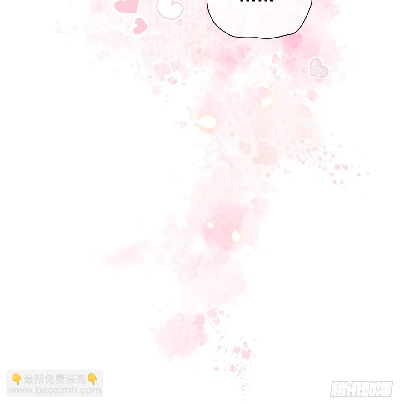 第27话 给你打上我的印记！
