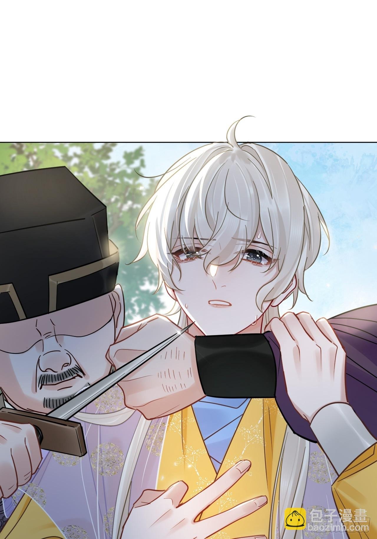 第29话 你拿他要挟我？！
