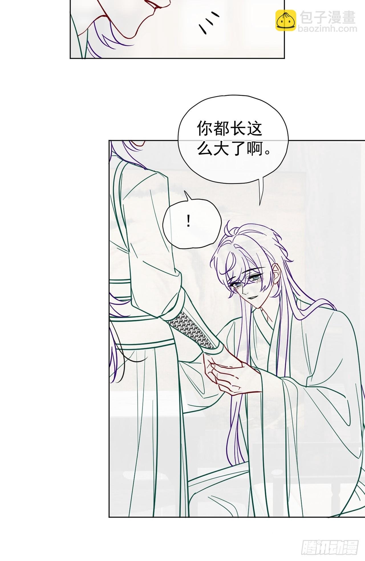 第29话 你拿他要挟我？！