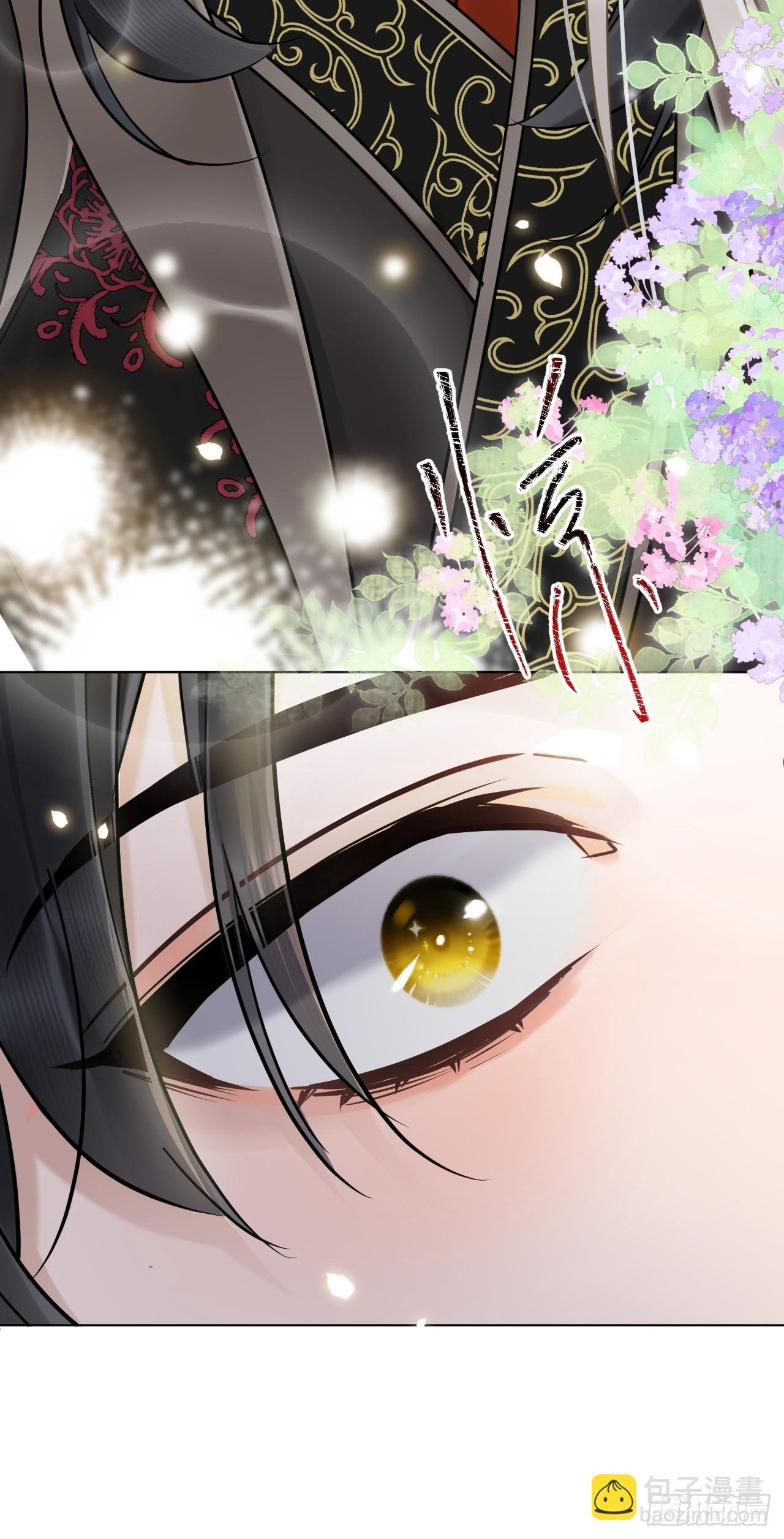 第30话 老师奖励学生！