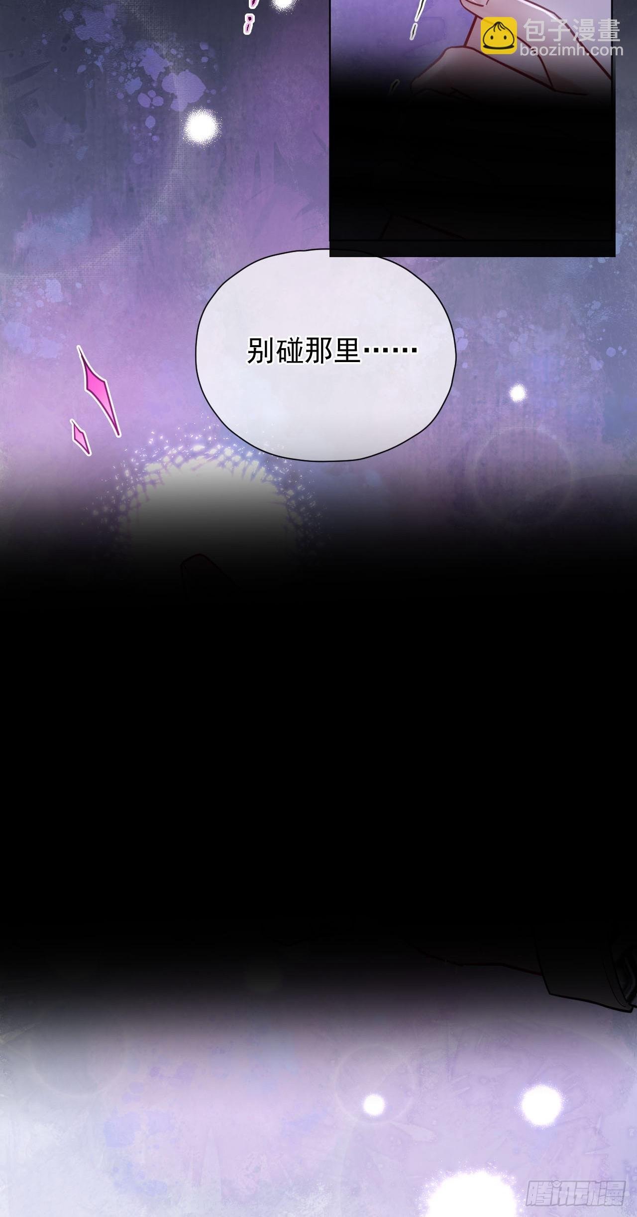 第31话 朕欺负你一下！