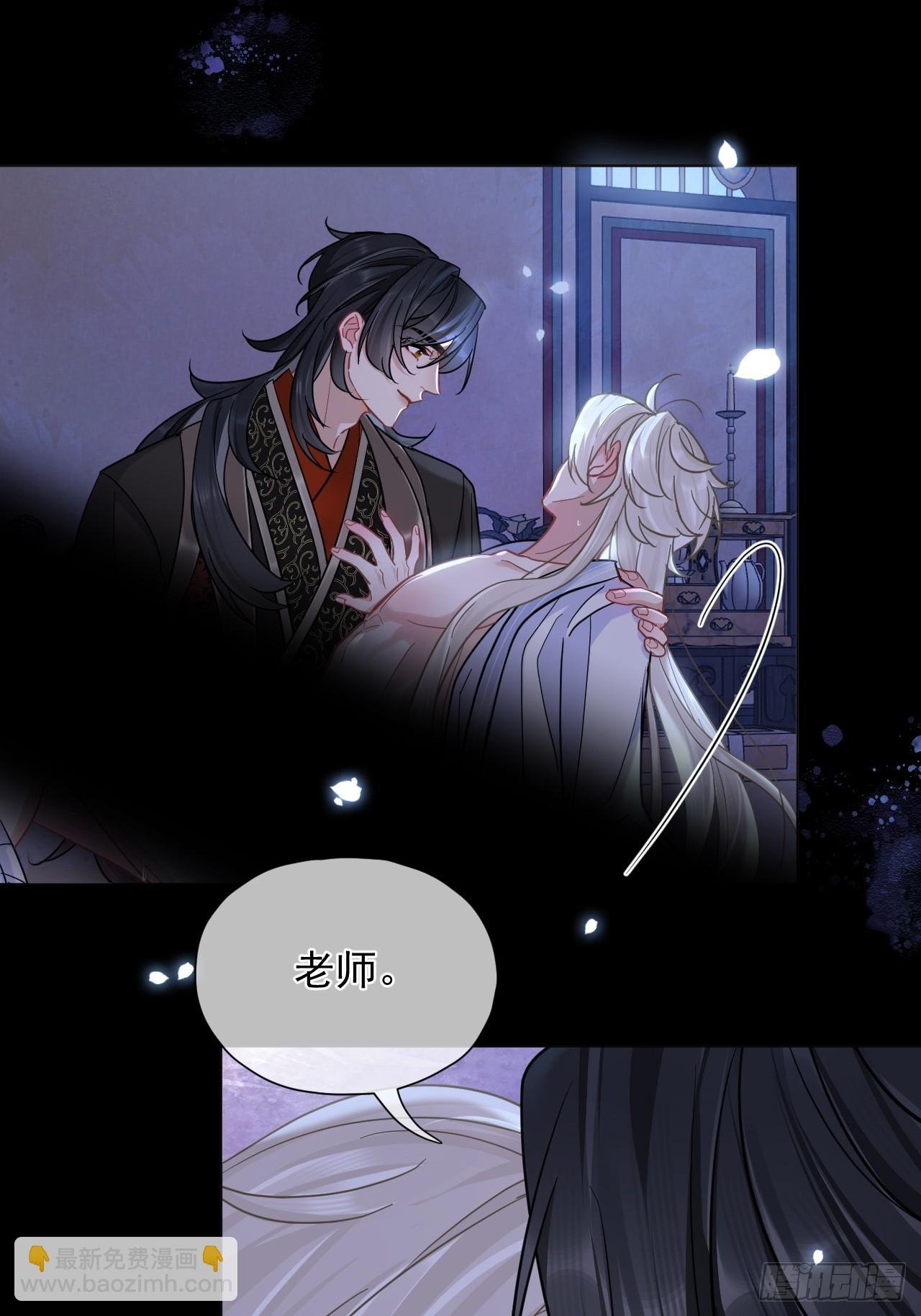 第31话 朕欺负你一下！