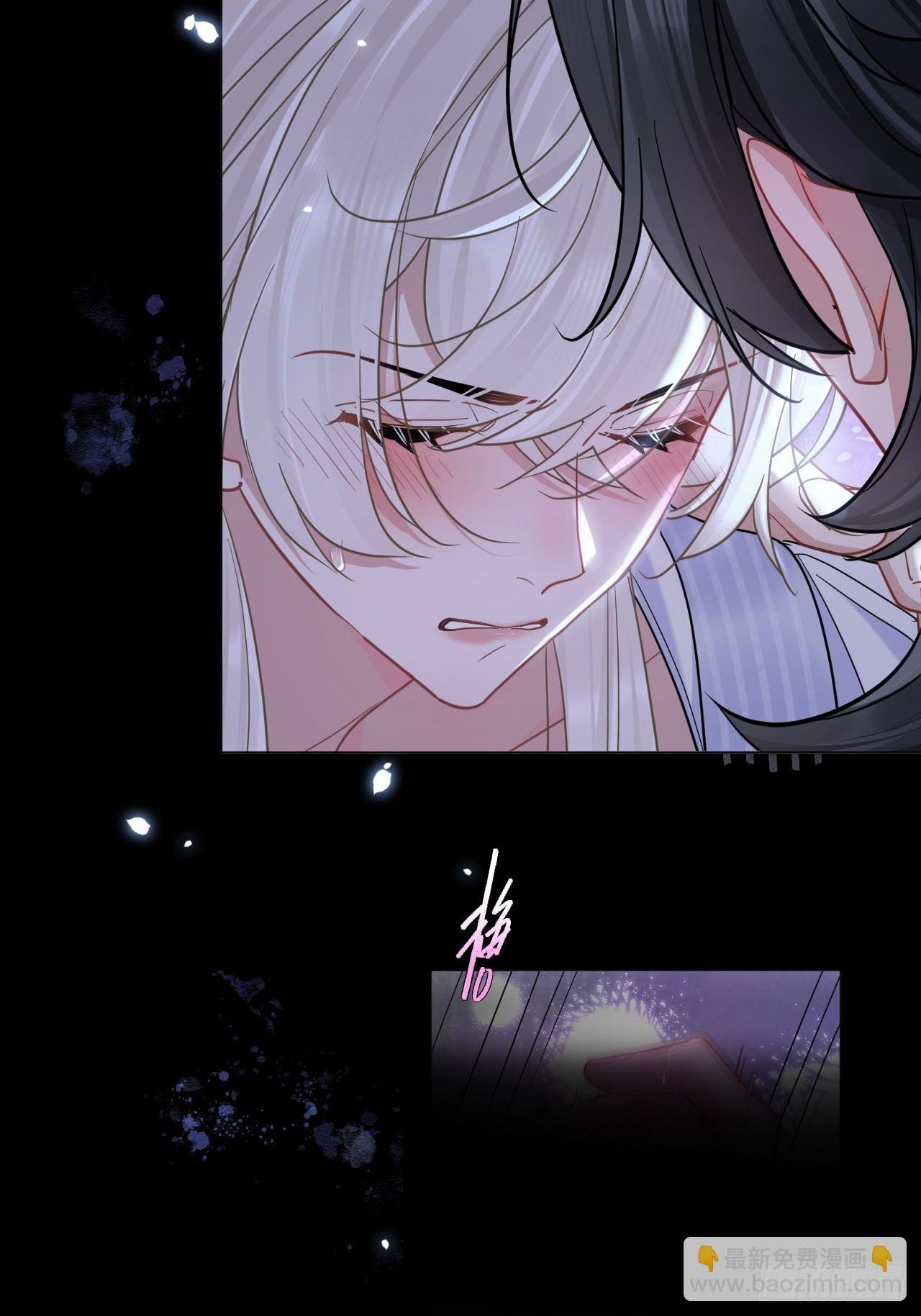 第31话 朕欺负你一下！