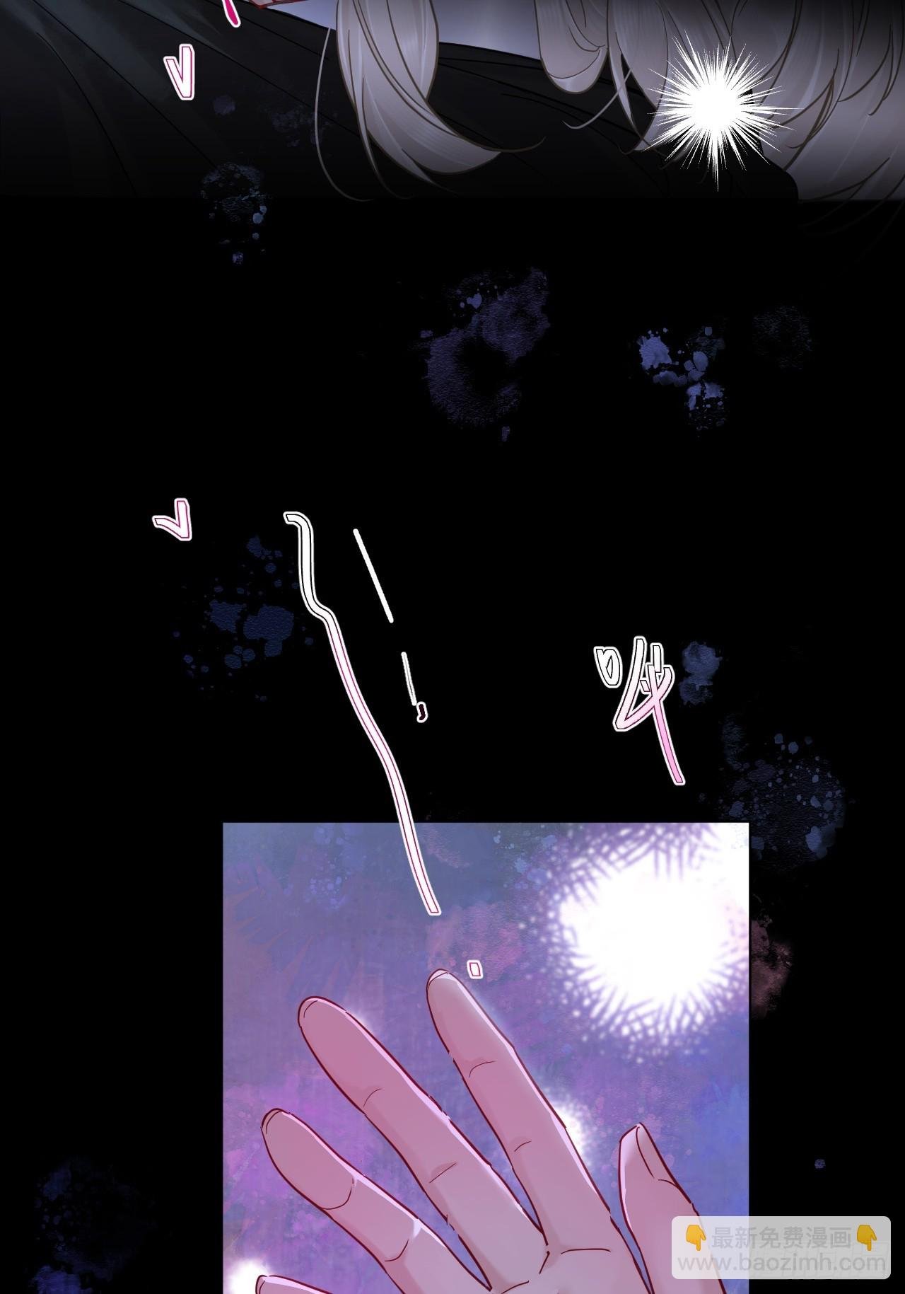 第31话 朕欺负你一下！