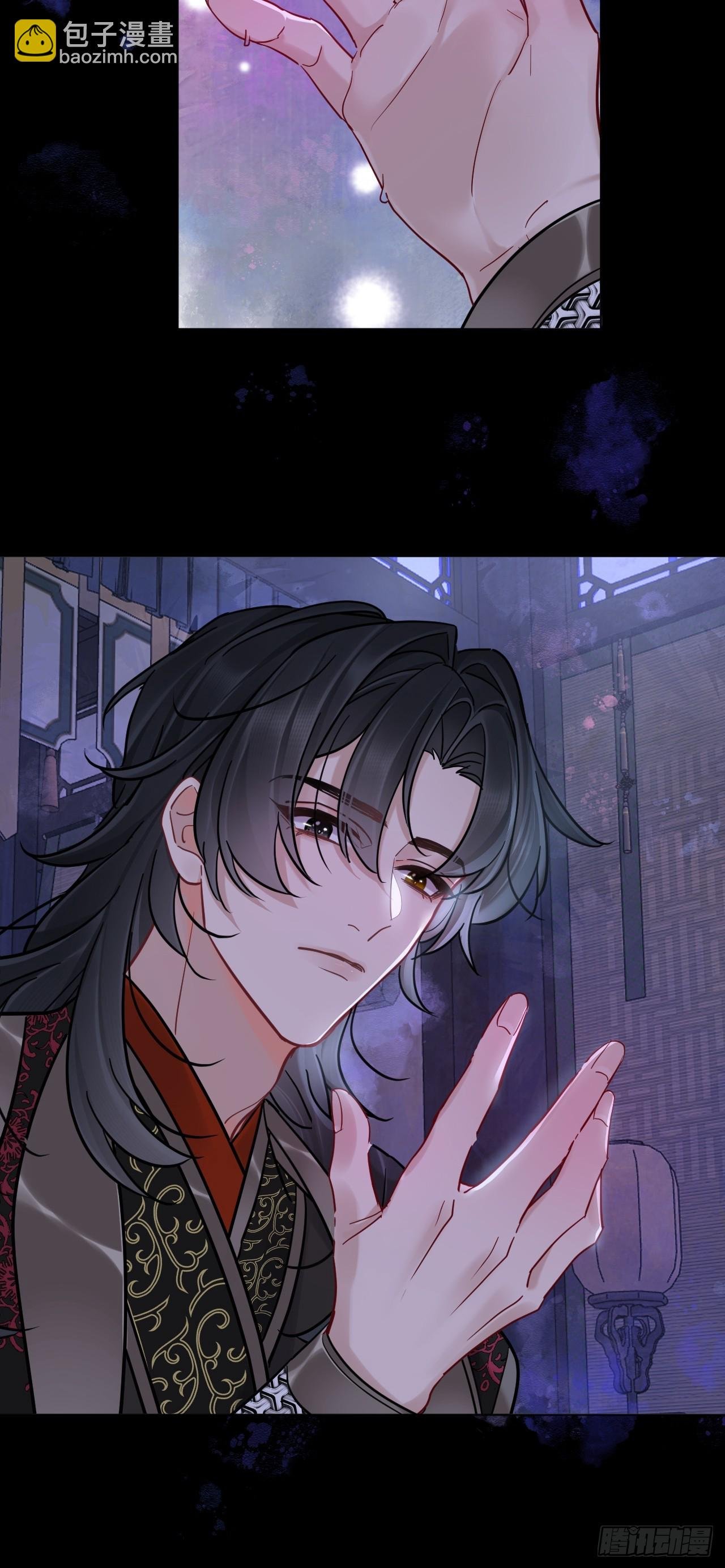 第31话 朕欺负你一下！