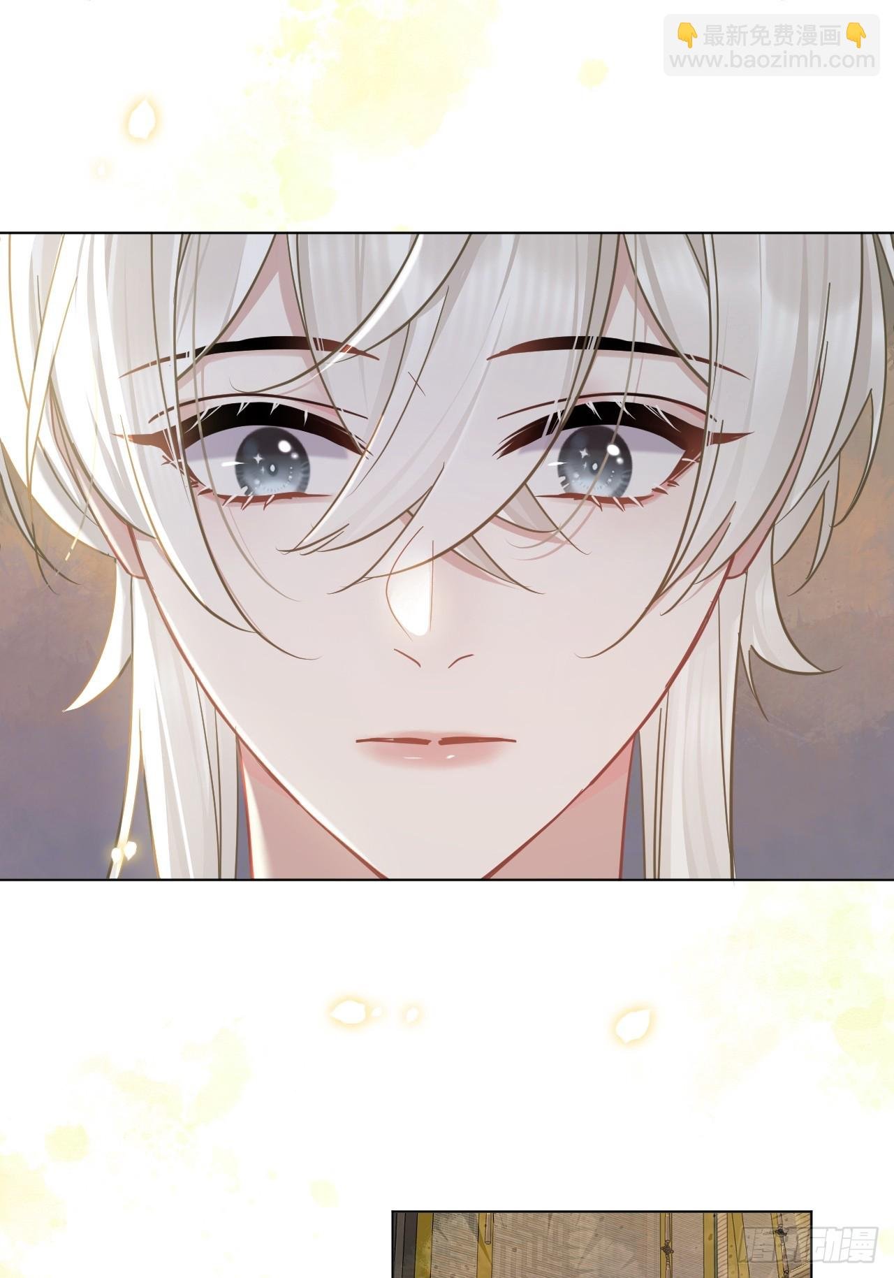 第31话 朕欺负你一下！