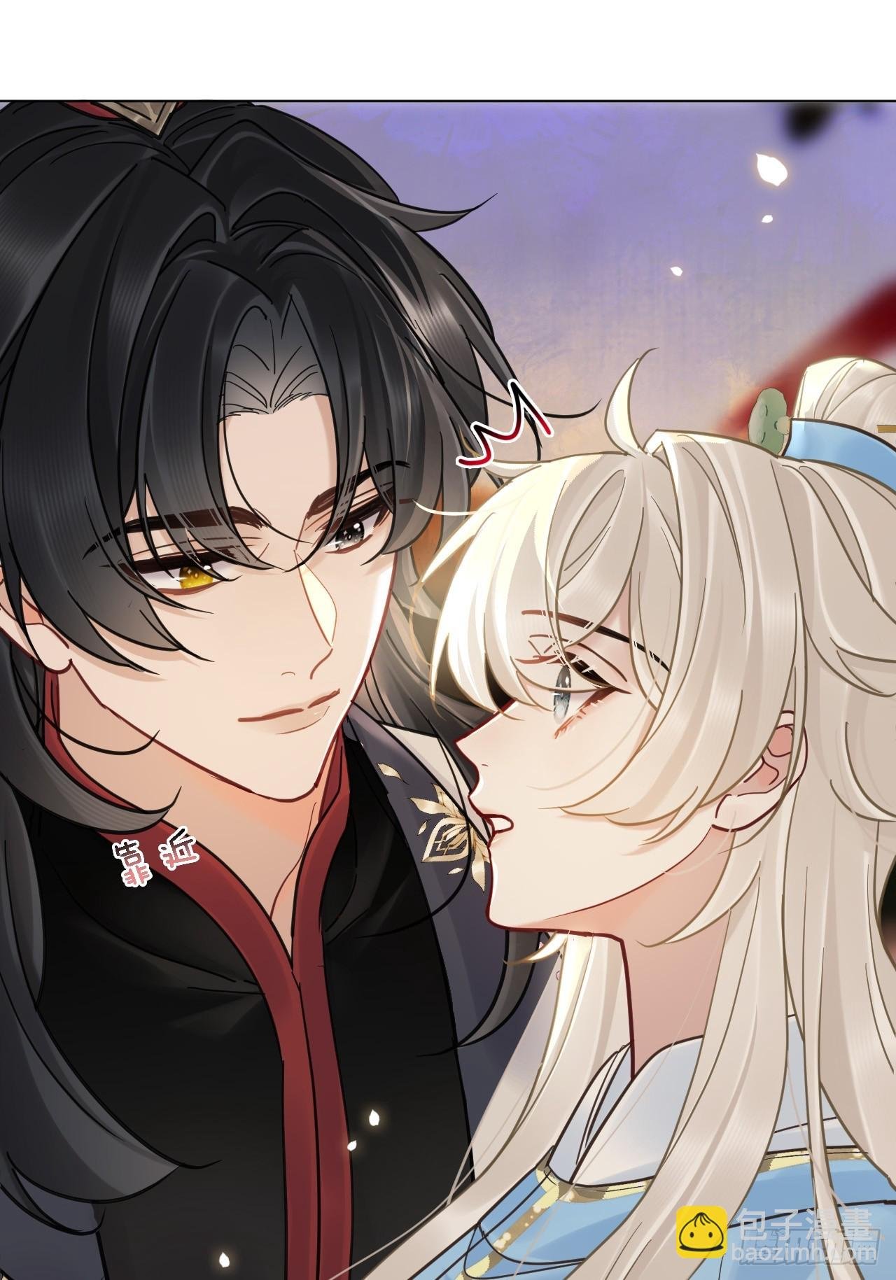 第33话 我心中难过的很！