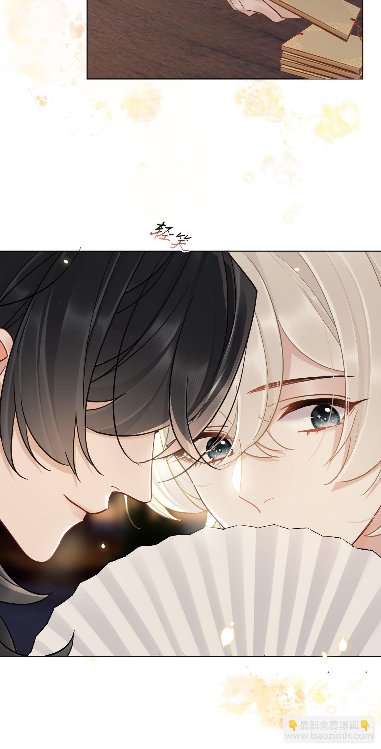第33话 我心中难过的很！