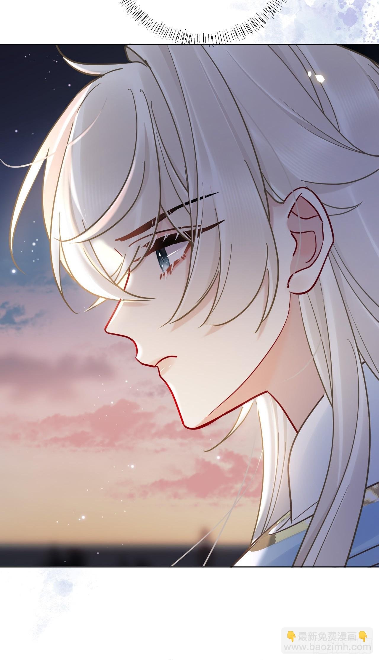 第33话 我心中难过的很！