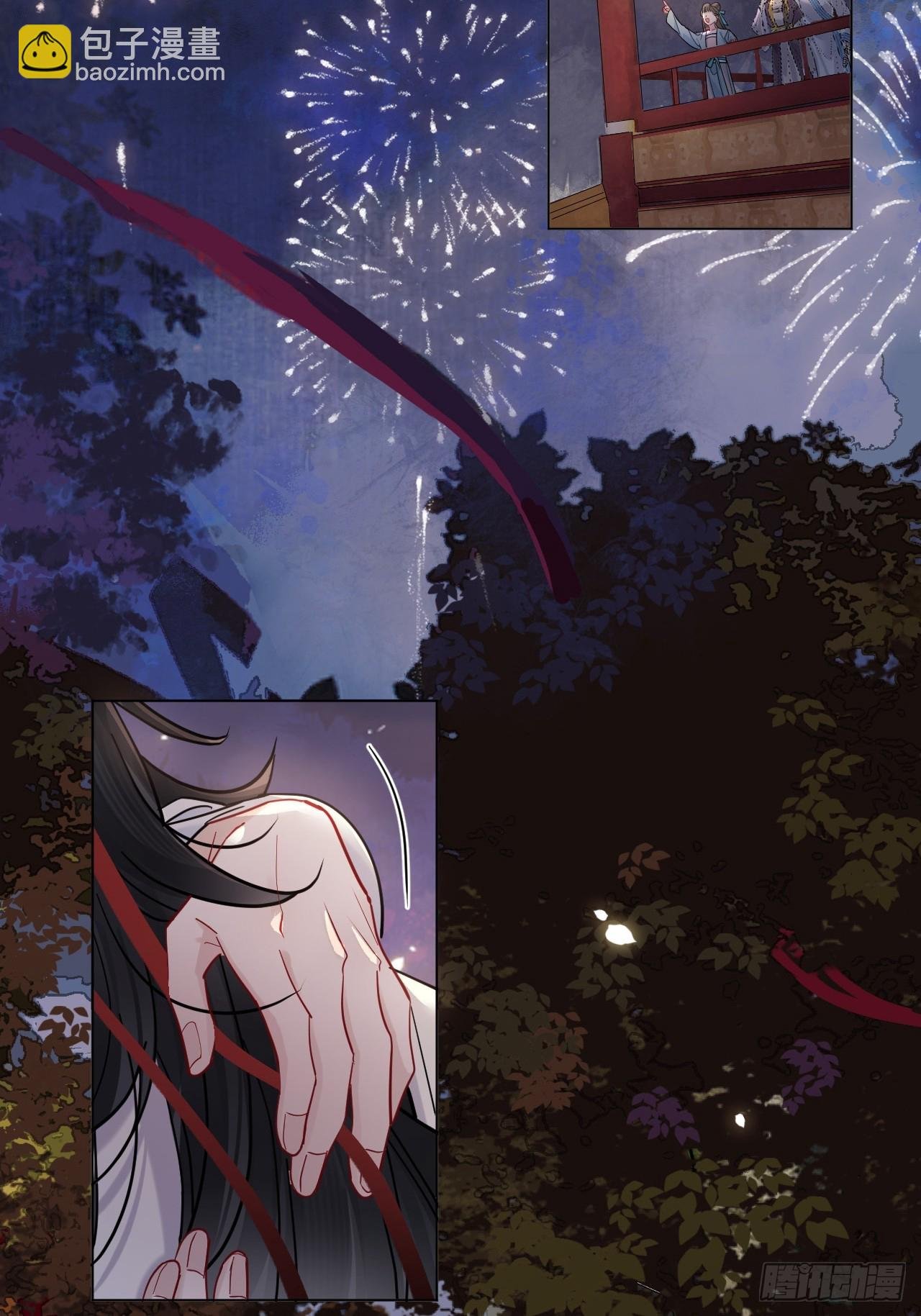 第34话 苍牧将军！