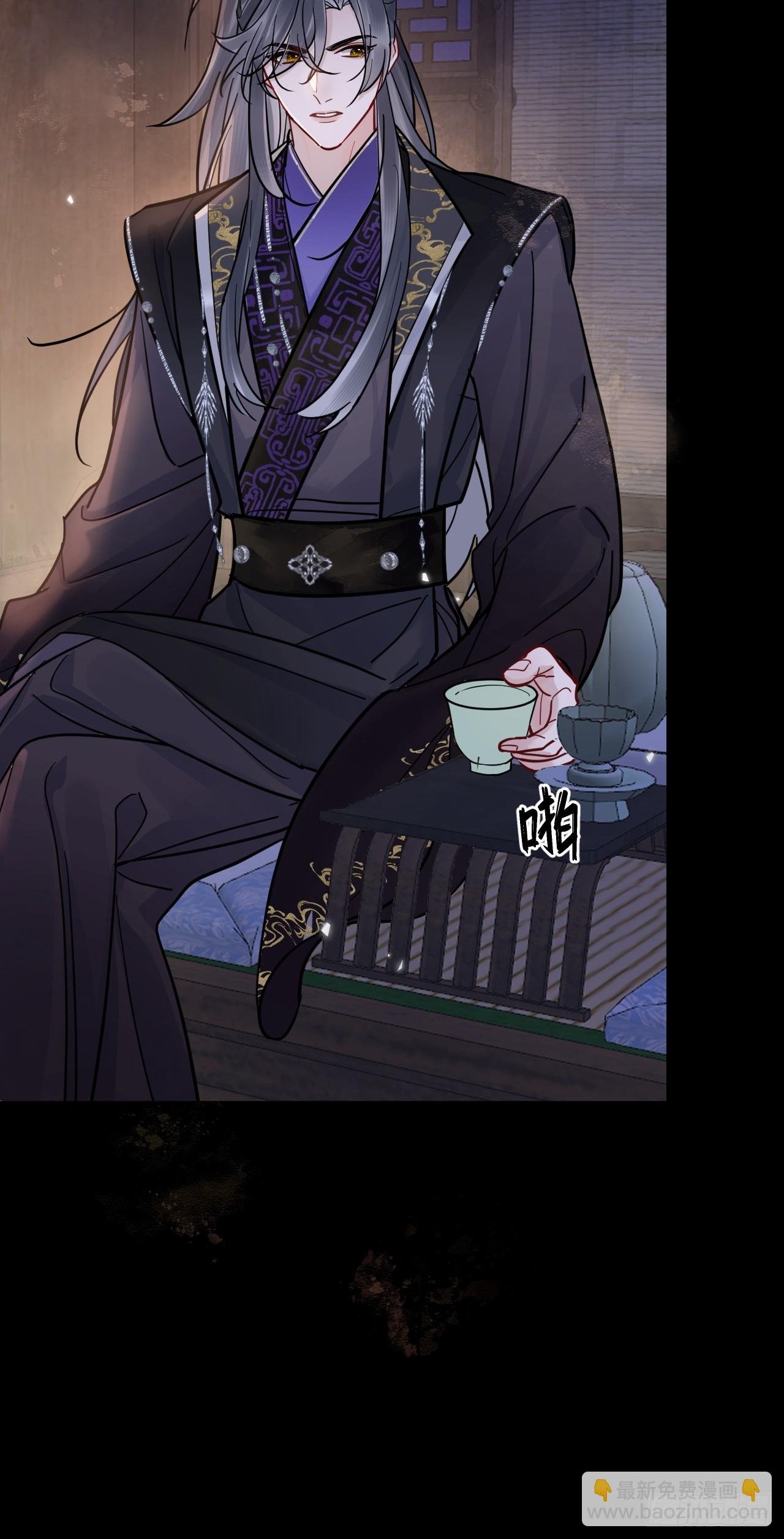 第34话 苍牧将军！
