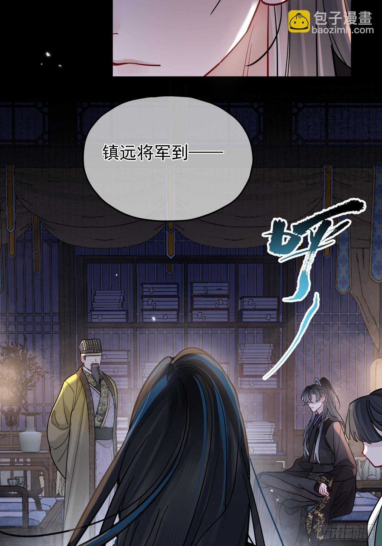 第34话 苍牧将军！