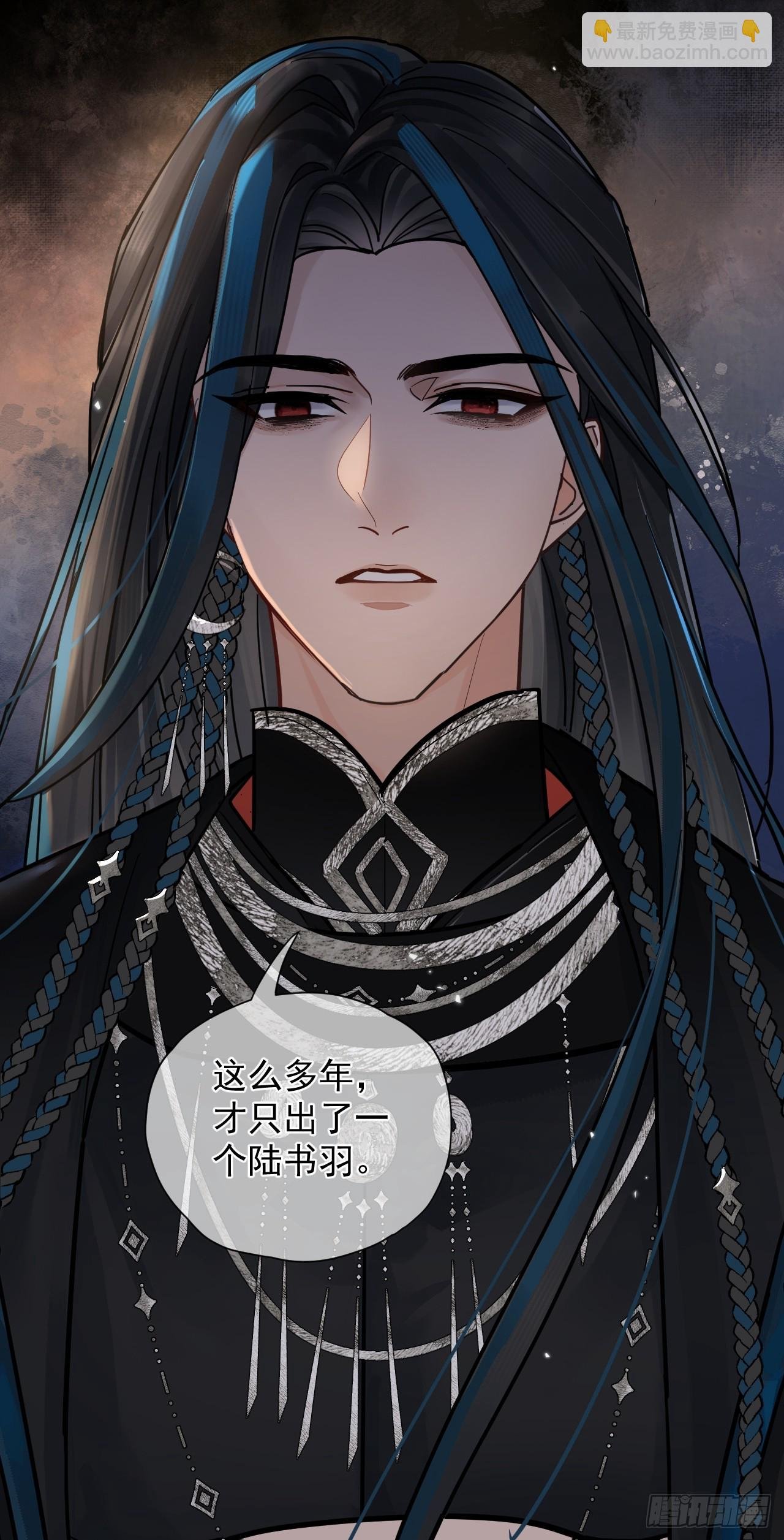 第34话 苍牧将军！