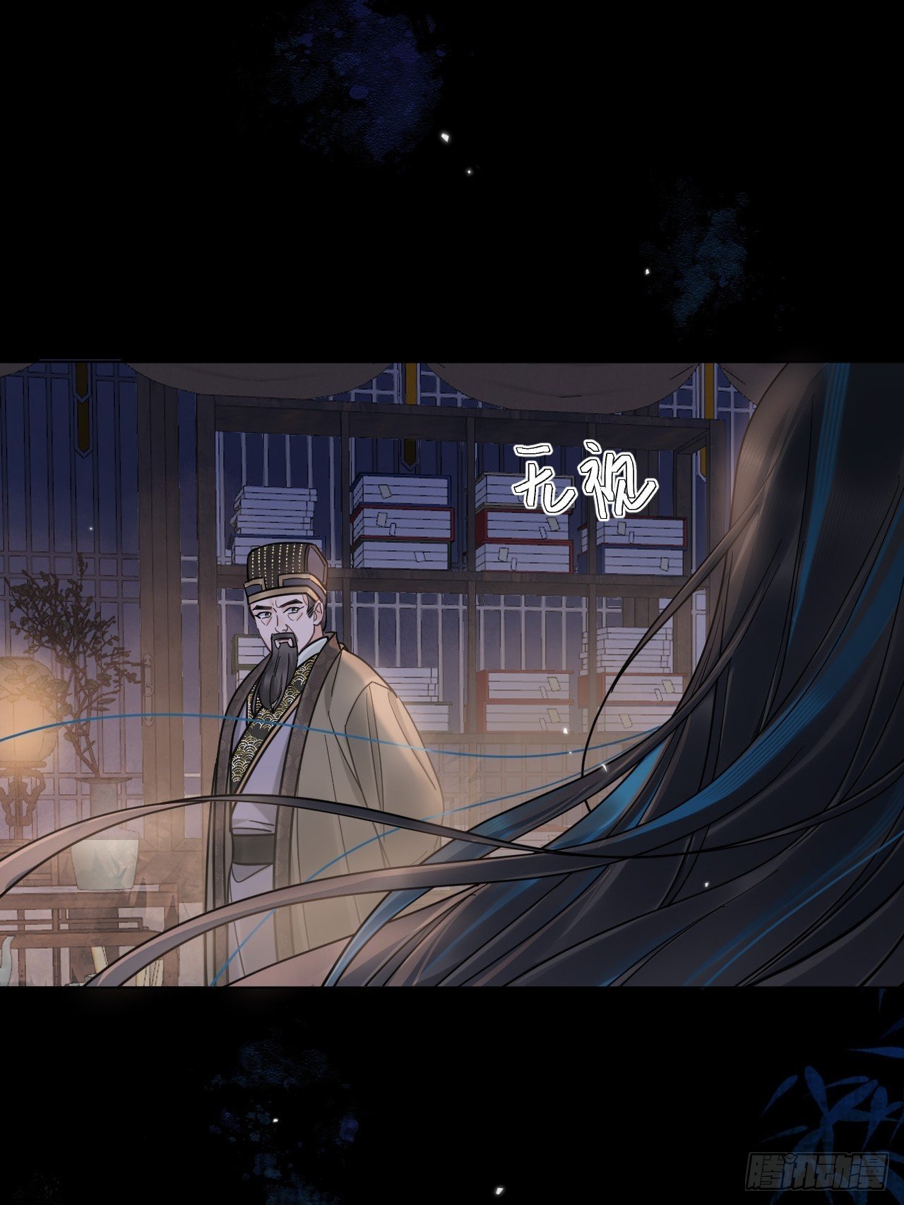 第34话 苍牧将军！