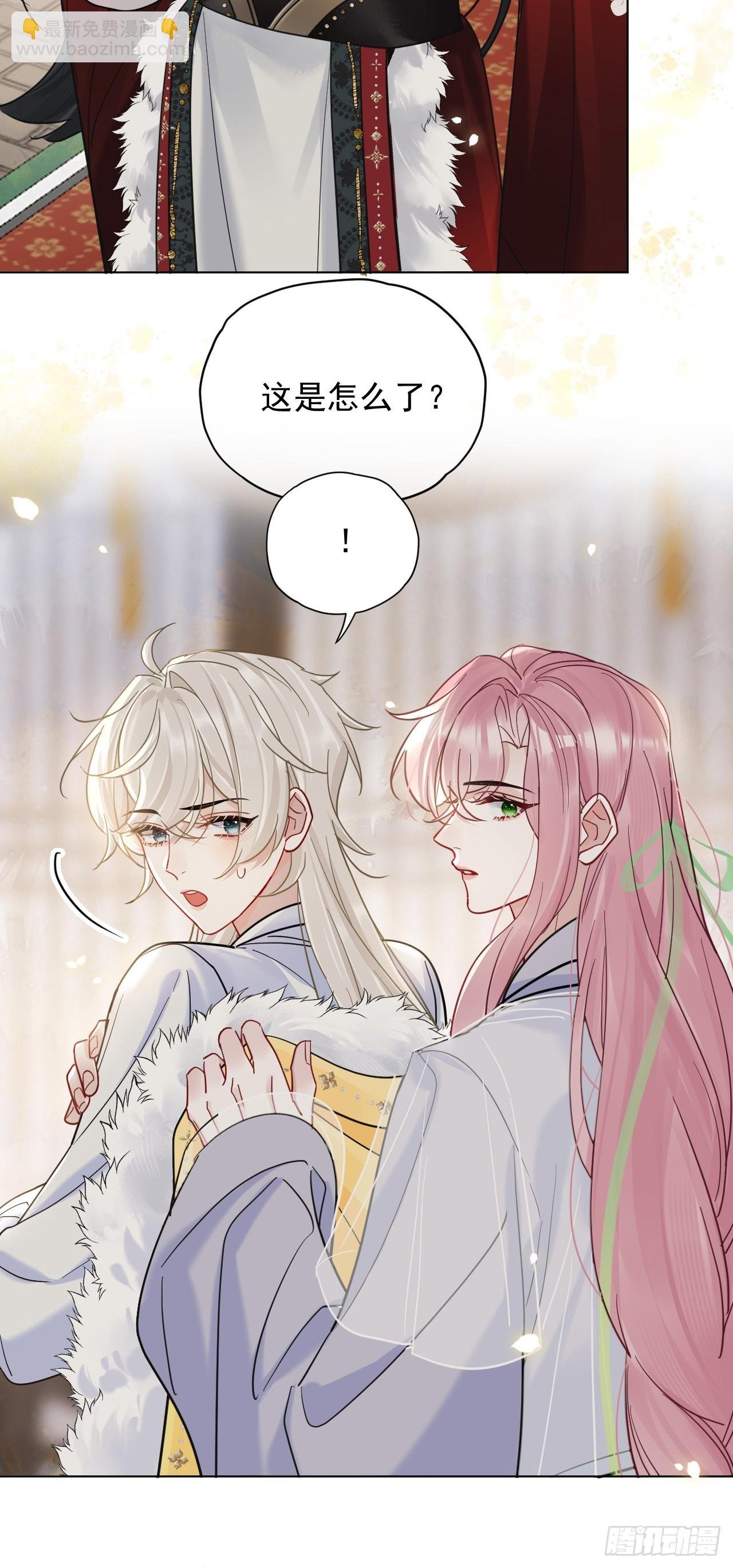 第34话 苍牧将军！