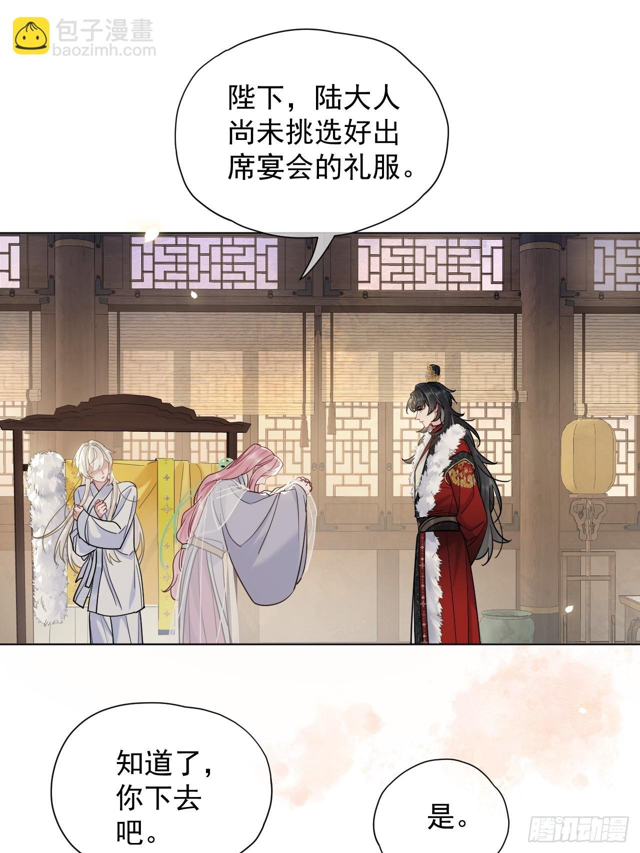 第34话 苍牧将军！