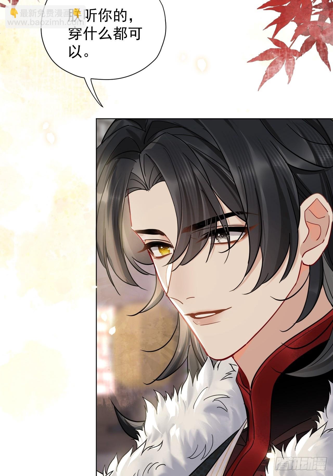 第34话 苍牧将军！