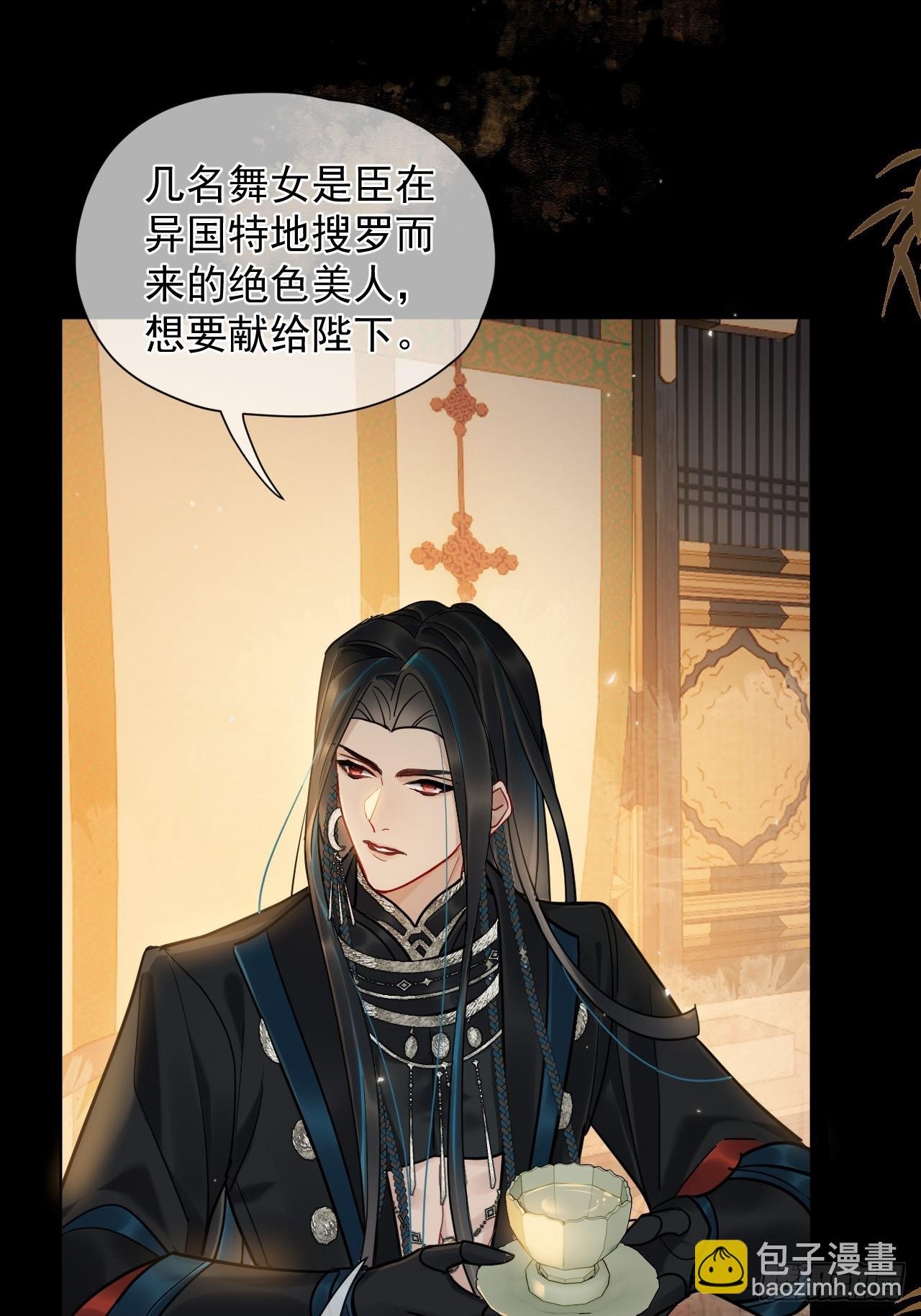 第35话 那样的眼神（内含活动