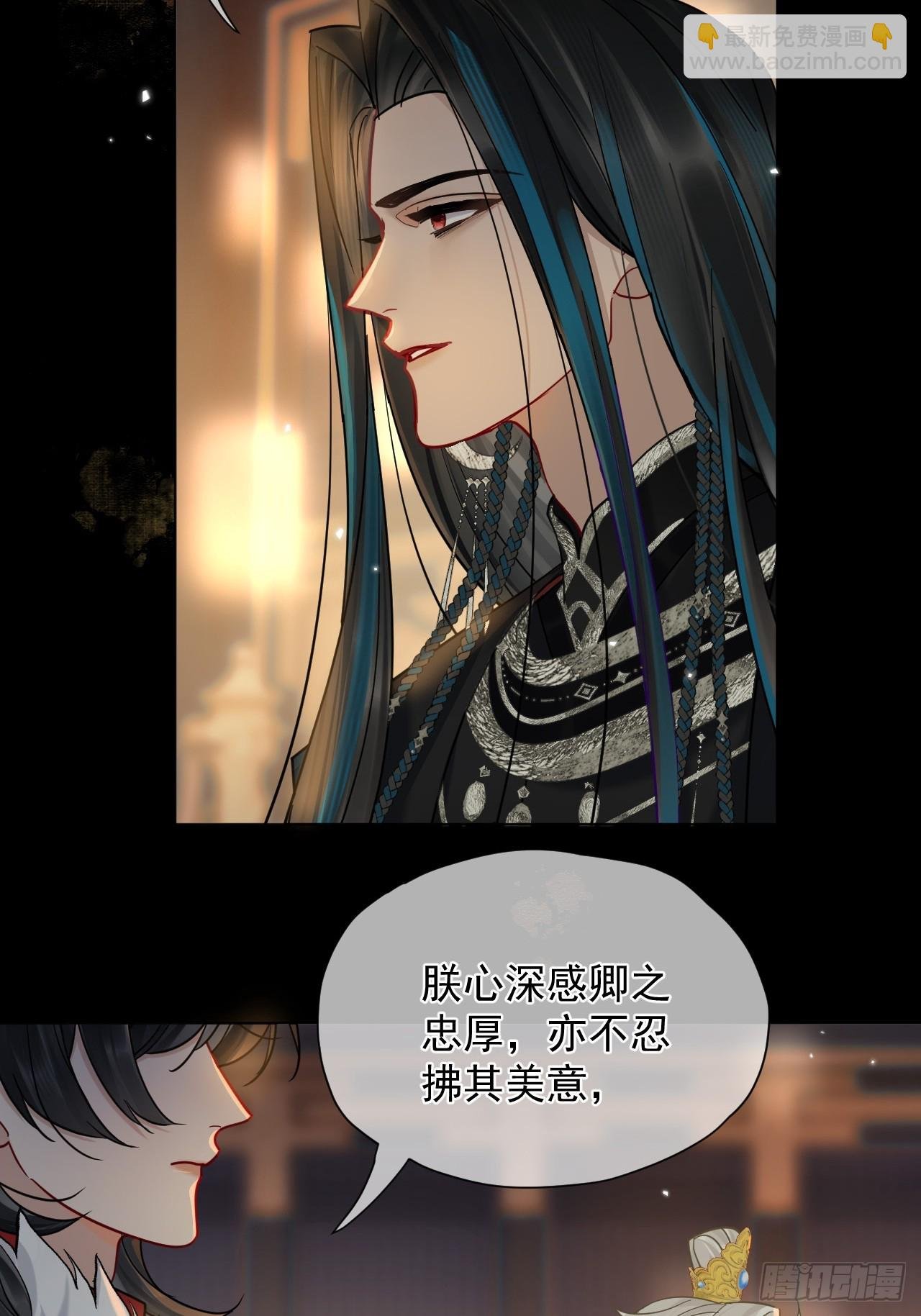 第35话 那样的眼神（内含活动