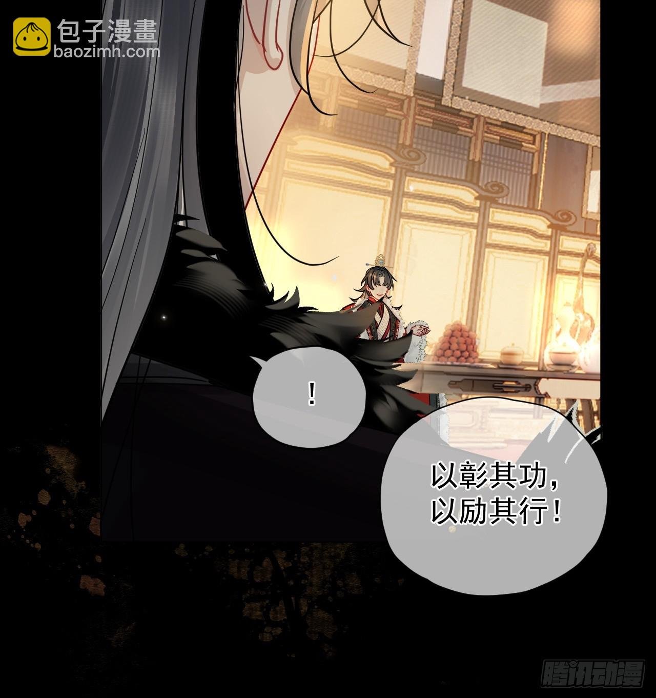第35话 那样的眼神（内含活动