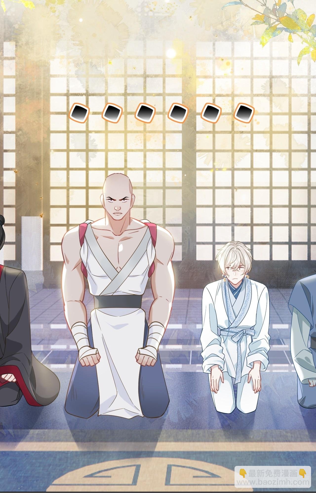 第4话 深夜进来这里干什么？