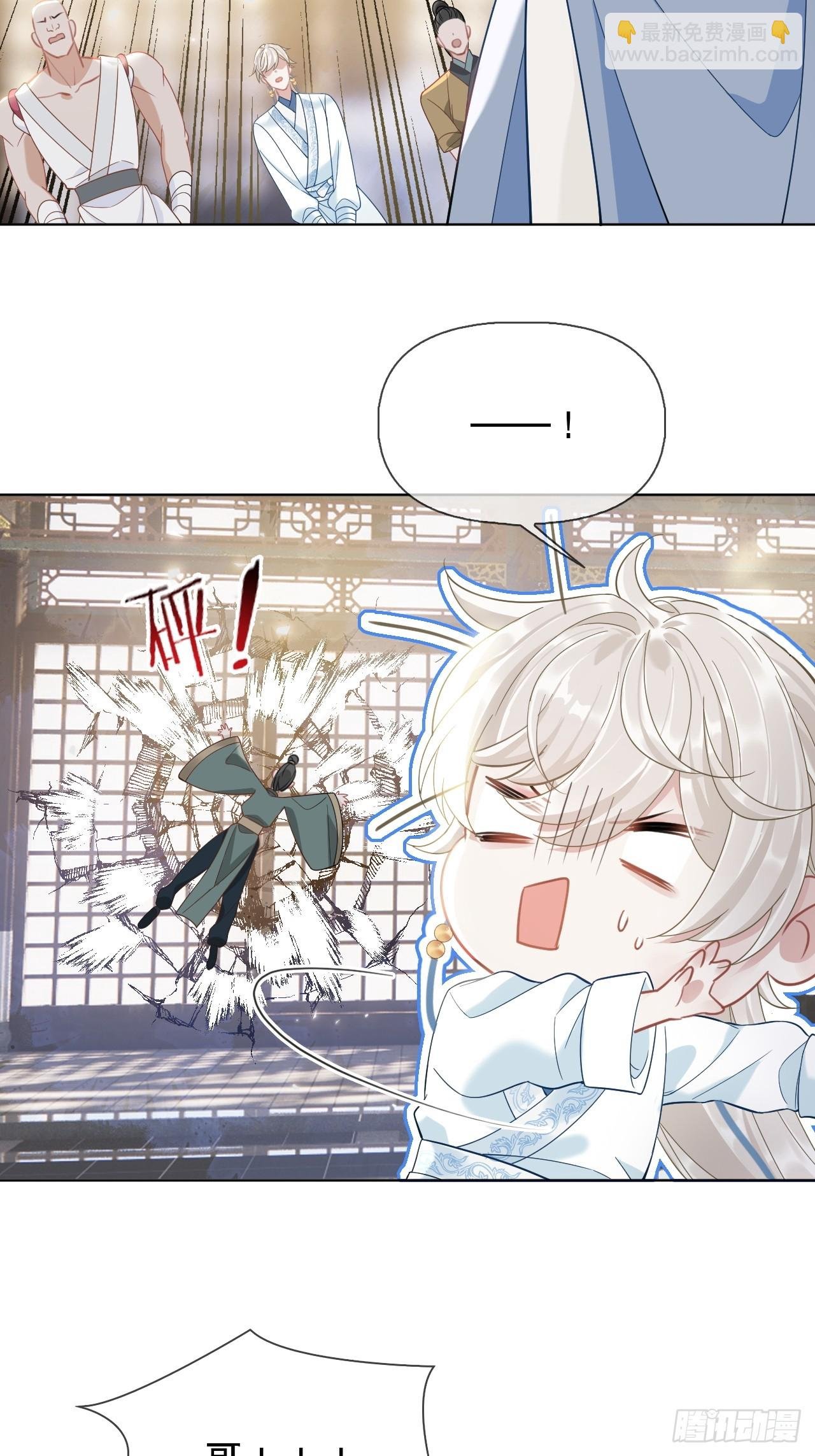 第4话 深夜进来这里干什么？