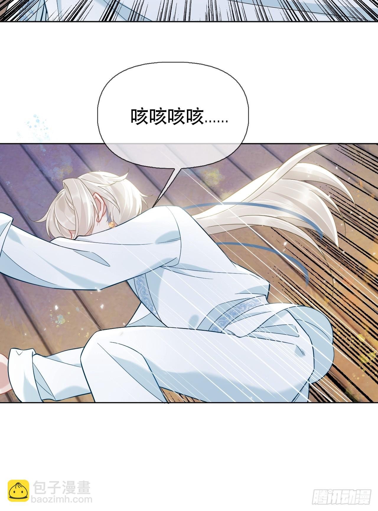 第4话 深夜进来这里干什么？