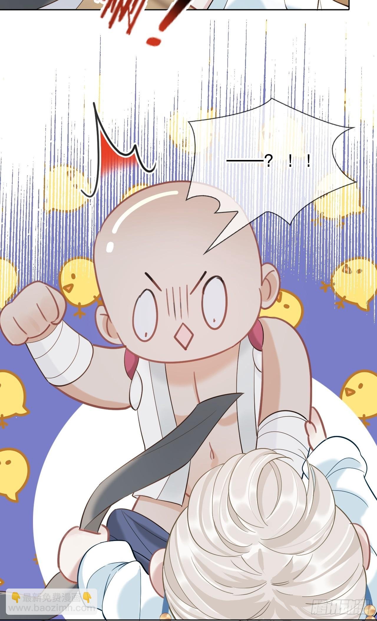 第4话 深夜进来这里干什么？