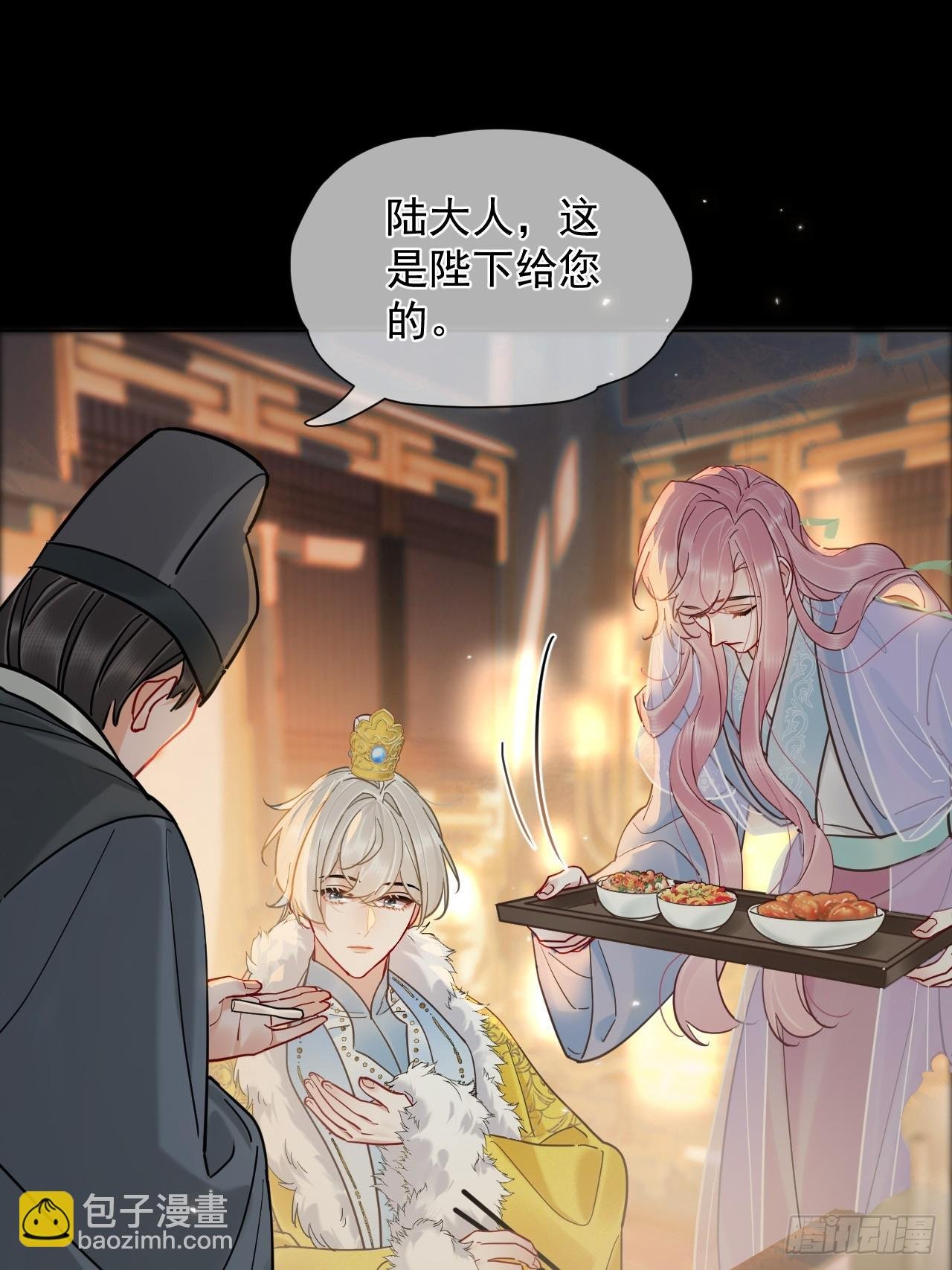 第36话 你走不了！（加更）